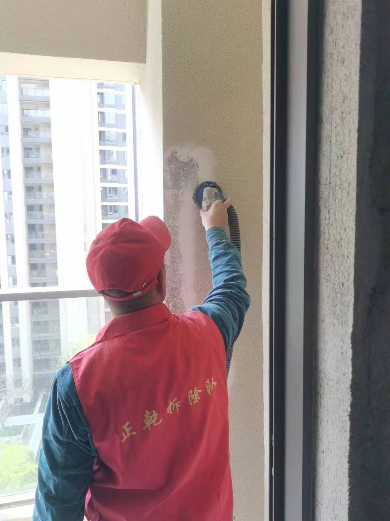 专业磨墙