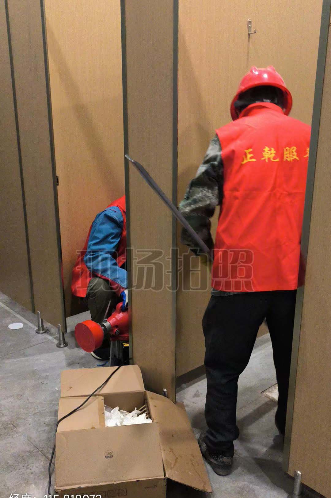管道疏通